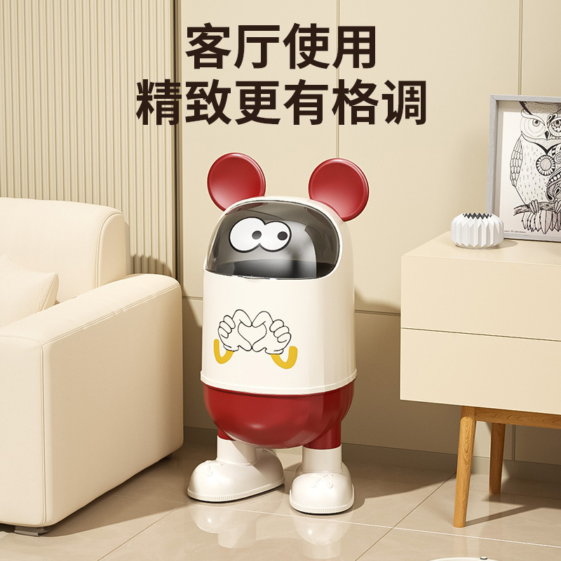 Trash Can for Home Use 2025 New Model, Living Room, Light Luxury, High-End Flip Lid, Large Capacity, Kitchen, Bedroom, Bathroom, High Aesthetic Value Trash Can for Home Use 2025 New Model, Living Room, Light Luxury, High-End Flip Lid, Large Capacity, Kitchen, Bedroom, Bathroom, High Aesthetic Value
