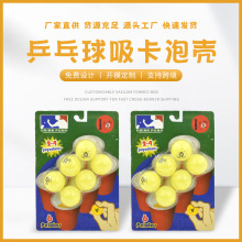 Դ�^�S�������ݺб�����������߰��b���Ϻ�pvc͸���������b���l