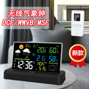 �¿�VA�����҃���o���؝��Ӌ �f���՚v����A�����վ늲��R