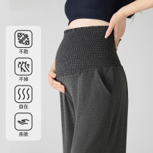 孕妇裤子春秋款外穿糯米裤休闲直筒裤2025新款秋季垂感阔腿裤秋装