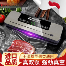 �������շ�ڙC�ܷ�С�ͼ��ñ��r�Cȫ�Ԅ�һ�w�CʳƷ���b�ܷ�C