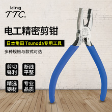 ����TTC�ձ��M��늹��������L���Q�o�������Q�����Q�����QER-150