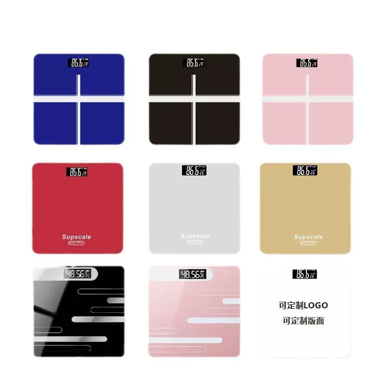 批发简约体重秤家用人体秤电子秤健康秤称重可定制印logo纯色秤