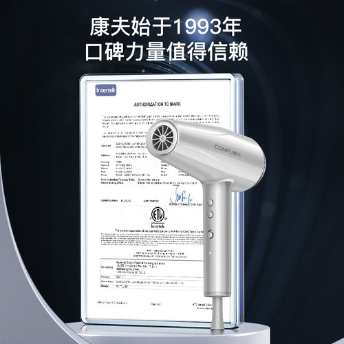 Kangfu K5 High-Power Negative Ion Hair Styling Hood with Dedicated High-Speed Motor, Drop-Shipping One Piece