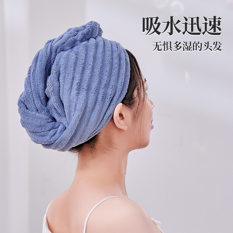 Lávese la cara con una toalla gruesa, el hogar es más absorbente que el algodón puro y no se cae. Toalla para el cabello seco de lana de coral para hombres y mujeres