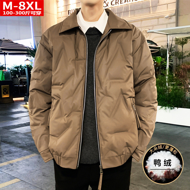 冬季潮流品质男装帅气百搭翻领羽绒服胖大码加肥宽松防寒保暖外套