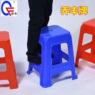 Foshan Qiaofeng Household Thickeneded Plastic Stool High Stool Adult Square Stool Food Stall Plastic Stool Chair Non-Slip Stool