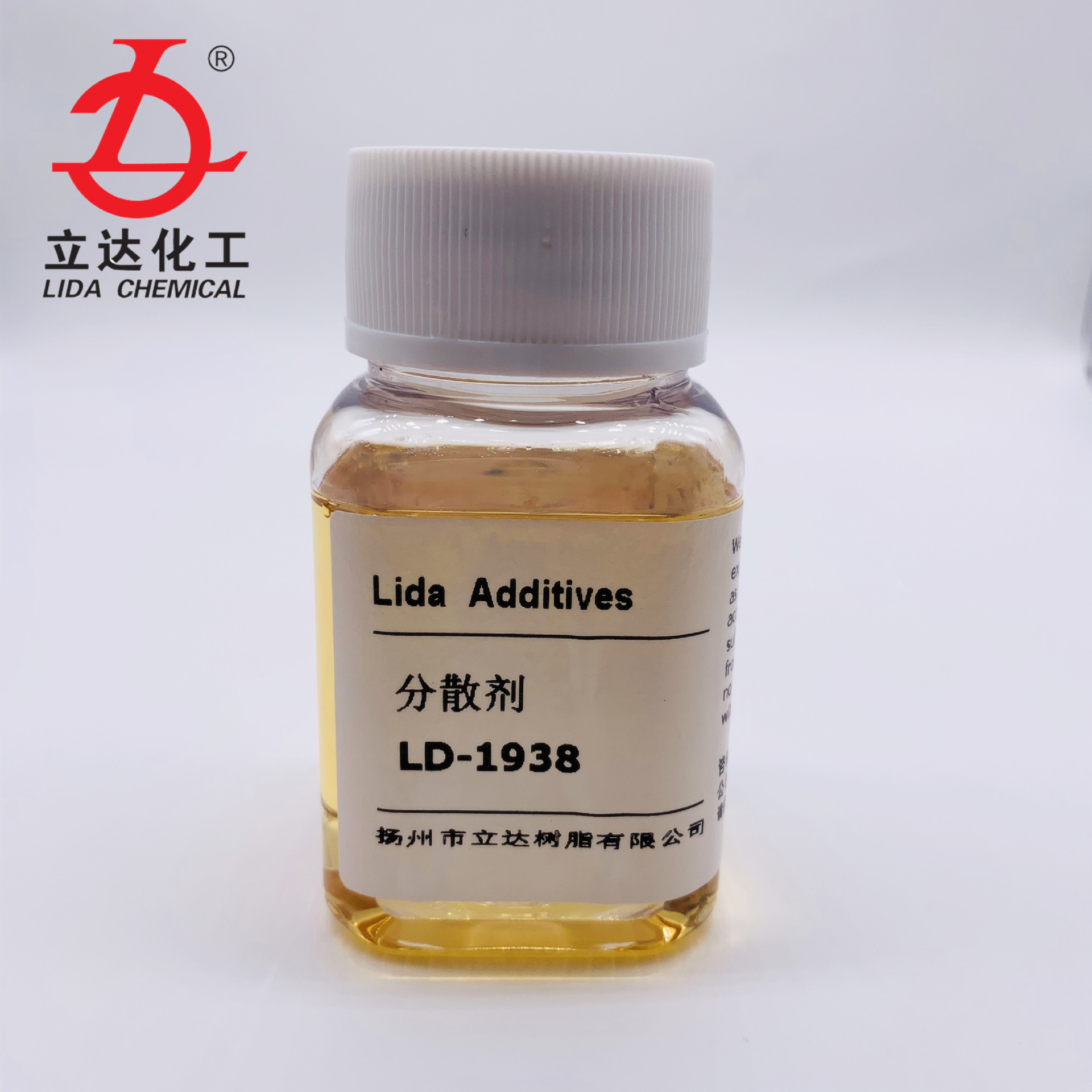 消光粉分散剂 LD-1938