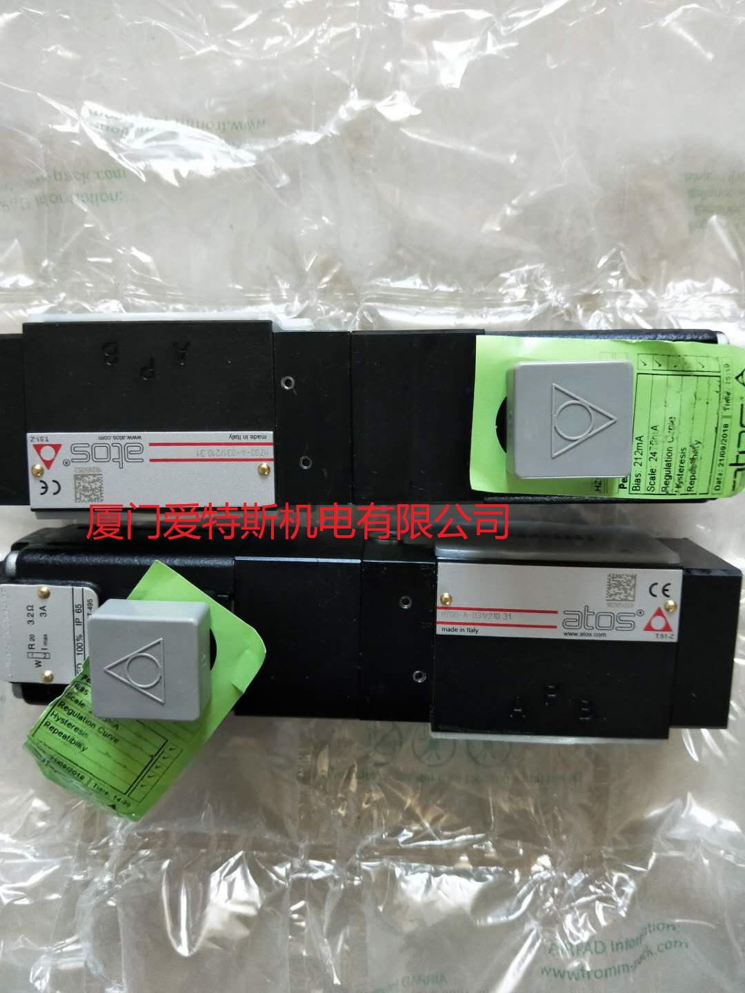 意大利阿托斯ATOS电磁阀QVHZ0-TEB-SN-NP-06/12 全新现货