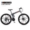 Ten knife wheel gray orange