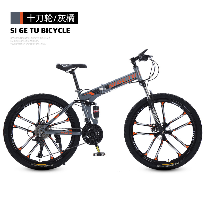 クロスボーダー折りたたみ自転車アウトドアスポーツ変速マウンテンバイクポータブル自転車学生折りたたみ車卸売り