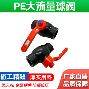 pe�о���y4��6��1��������y�T20 25 32 40 50 63 75��ڏ��_�P