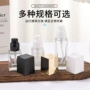 便携定制按压方形乳液瓶