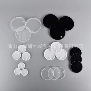 89�������| 67�������| ������� �X��Ƭ С���� �V��ƿ���w�S��