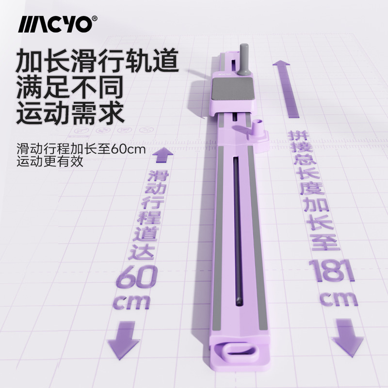 致佳滑雪机盆底训练器家用瘦腿神器瘦大腿内侧肌夹腿美腿锻炼肌肉|undefined
