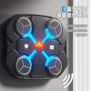 Consumable Kidsren's Physical Strength Toys Kidsren's Hand-Eye Coordination Exercise Indoor Fitness Sports Sensory Training Equipment Home
