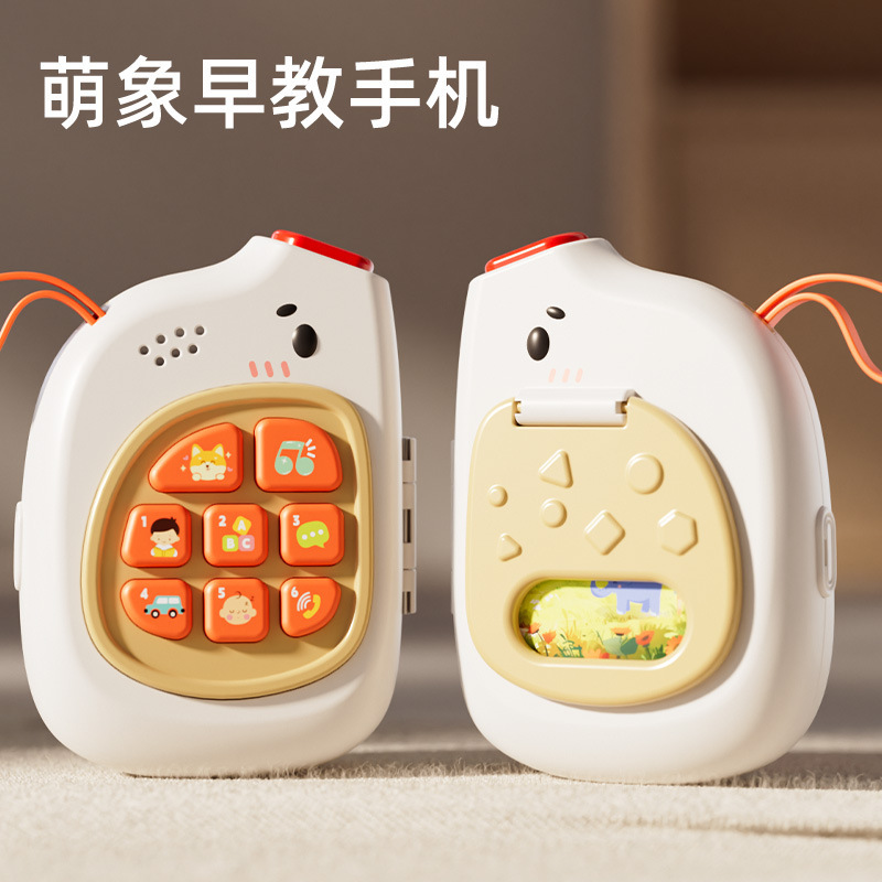幼稚園の赤ちゃんの益智の小さいおもちゃは小さい贈り物の01-3を奨励します。|undefined