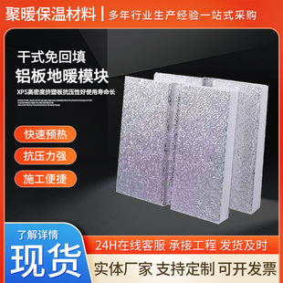 �X����ůģ�K�����͎��ܰ��ʽ������ů�D�ܰ�����20�ܱ��ذ�