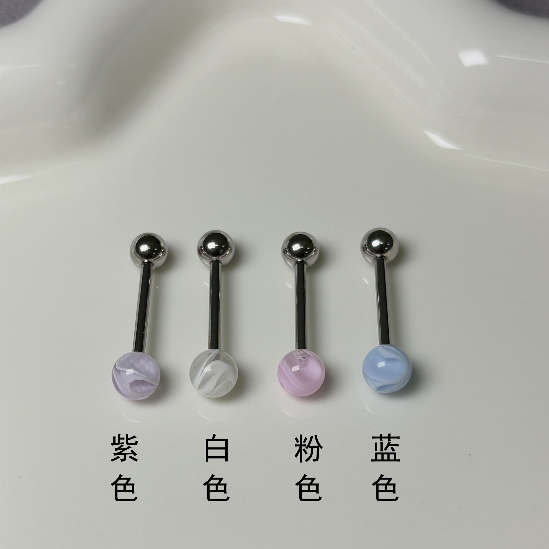 Silver pointed spike labret stud material detail