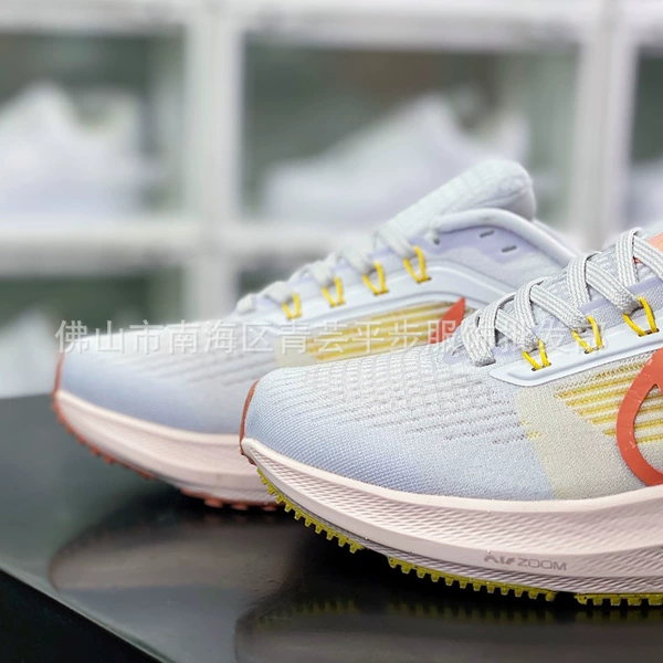 SKU-09-Pegasus 39th Generation-White Light Pink
