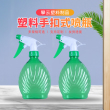 500ml�������ƿ԰�ս�����ƿpet�Ϲ�ƿ