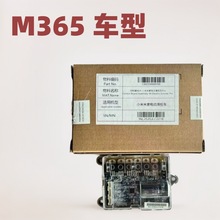 ԭ�b��Ʒ�׼�M365������ 늄ӻ���܇�������������