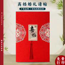 �ߙn�Y��Ո��Ӳ��Ո����ʽ��Yϲ���߼���2025�¿��ӡ������Ո��