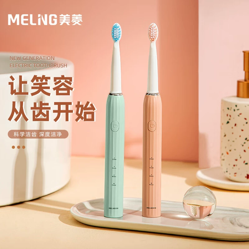 Ultrasonic toothbrush charging, automatic brush soft-bristled with usb charger, fully automatic