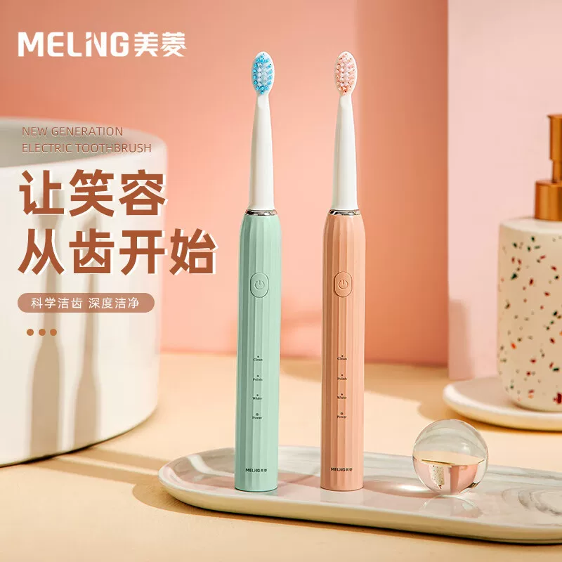 Ultrasonic toothbrush charging, automatic brush soft-bristled with usb charger, fully automatic