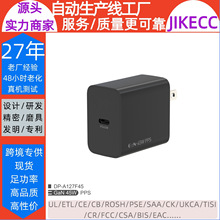S24/25����45w�����������ƻ��17�������ETL��֤�����س��ͷ