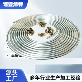 油管;其他制动系统;其他发动系统