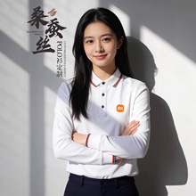 �߶˼���polo������ӡlogo��������I�F�w�ە��Ļ������I�L��t��