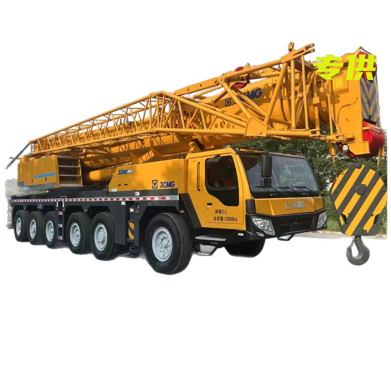 XCMG 160 toneladas QAY160 grúa grúa grúa 100 toneladas 200 toneladas XCMG todo el precio de carretera barato