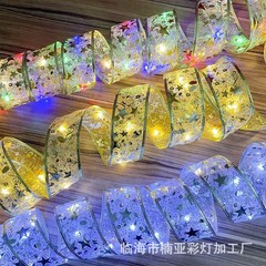 Christmas decoration light wire LED light string Christmas decoration tree colored lights decoration hanger ribbon