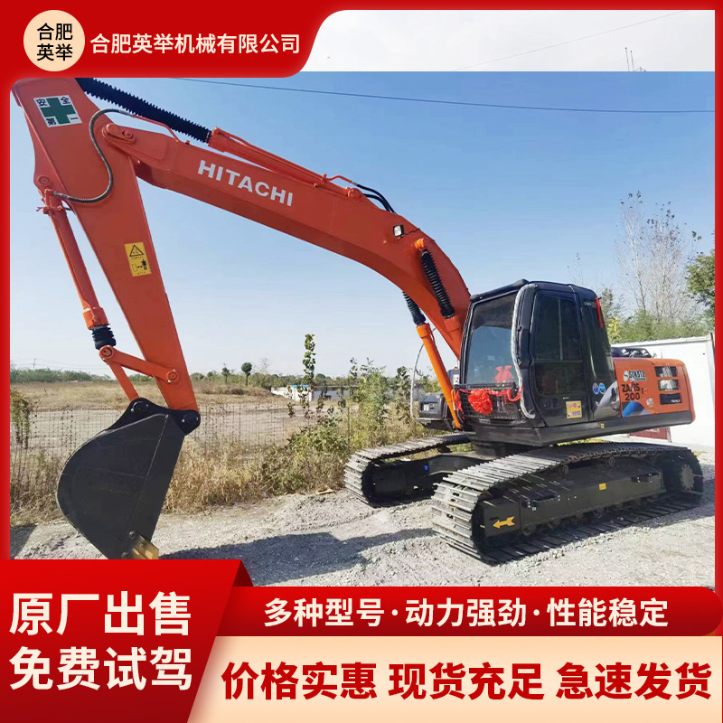 Excavadora directa de comercio exterior Hitachi ZX200 Hitachi 240 Hitachi 350 excavadora de orugas gran excavadora image 3