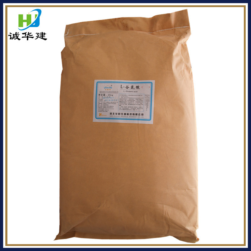 现货供应华阳谷氨酸 可开发票价格优惠 食品级添加剂氨基酸 L-谷