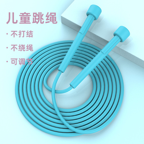 Skipping rope, children's skipping rope, students' high school entrance examination sports competition racing skipping rope, soft rubber skipping rope for men and women, fitness and fat loss
