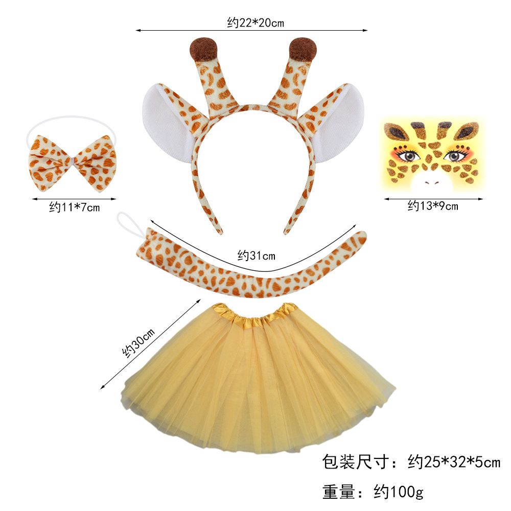 Diadema de Reno Navideño, Accesorio para el Cabello para Niños, Disfraz de Animal, Diadema de Orejas de Jirafa para Fiestas Navideñas para Niñas