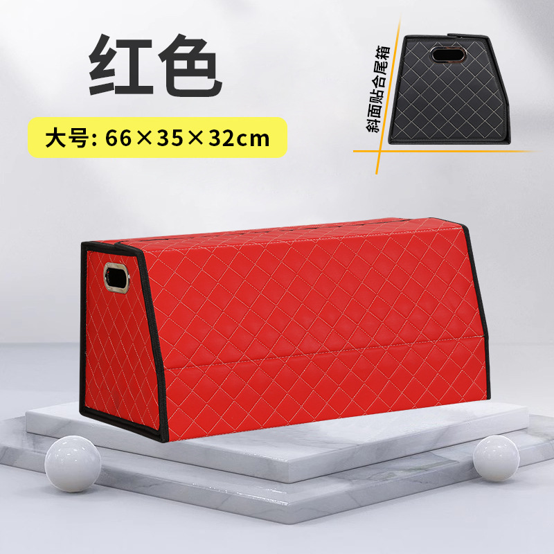 마그네틱 스타일 [차이나 레드-대형 66*35*32] 하단 플립 디자인