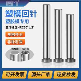 ����������zģ�����ƗU��λ�ɻس̗U��׼ģ�܎��ݼy픗U