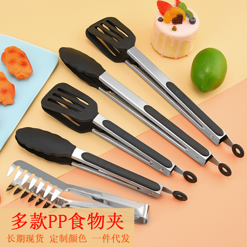 不锈钢食物夹意粉爪防烫烧烤夹子牛排方夹烤肉夹面包夹厨房食品夹|undefined