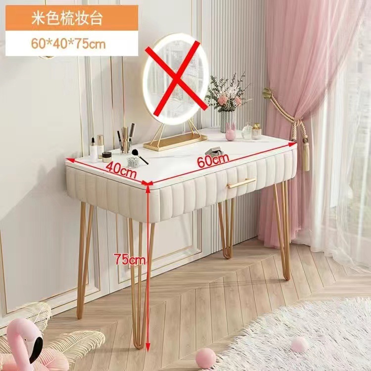 거울없는 흰색 60cm