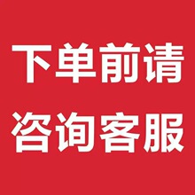 ���S�Ʒ��ӹ����h����朽�ָ������C