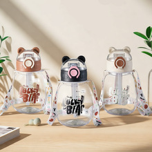 �ӹ��������ܱ���ͨС��ˮ�ظ��ֵ��y����ɿ惺ͯ������ˮ��PC