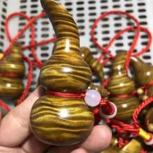 金丝楠木满波纹手把件斗牛葫芦富甲天下吊坠文玩手工雕刻