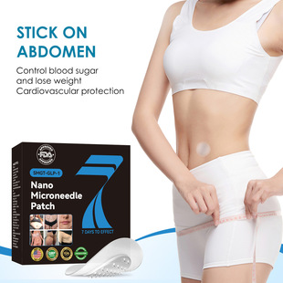 Cross-Border New Body Care Microneedle Patch 4Pcs Mild Plant Ingredients Care and Firm Body Skin Curves