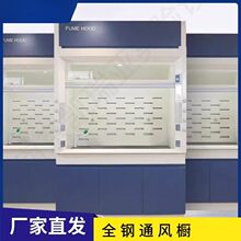 ȫ�ͨ�L��������ͨ�L�����ʽ���L����ˮ��PP���̨���L����̨