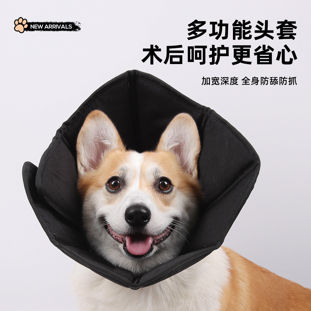 Excluso transfronterizo para el anillo Elizabeth, anti-lamido, anti-mordedura, collar de perro grueso, anillo Elizabeth ajustable al por mayor