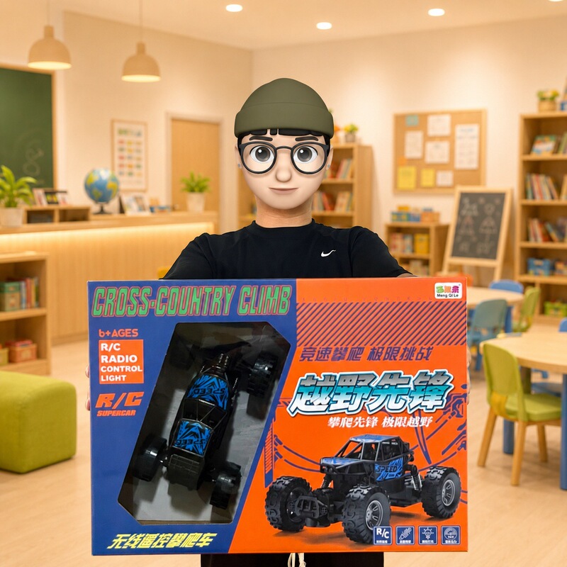 Boy's gift box off-road pioneer two-way remote control car model children's toy agency enrollment points renewal gift Boy's gift box off-road pioneer two-way remote control car model children's toy agency enrollment points renewal gift