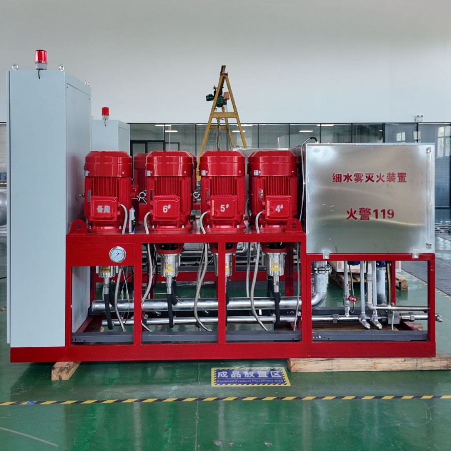Система пожаротушения тонкораспыленной водой Xinlian Cheng XSWBG